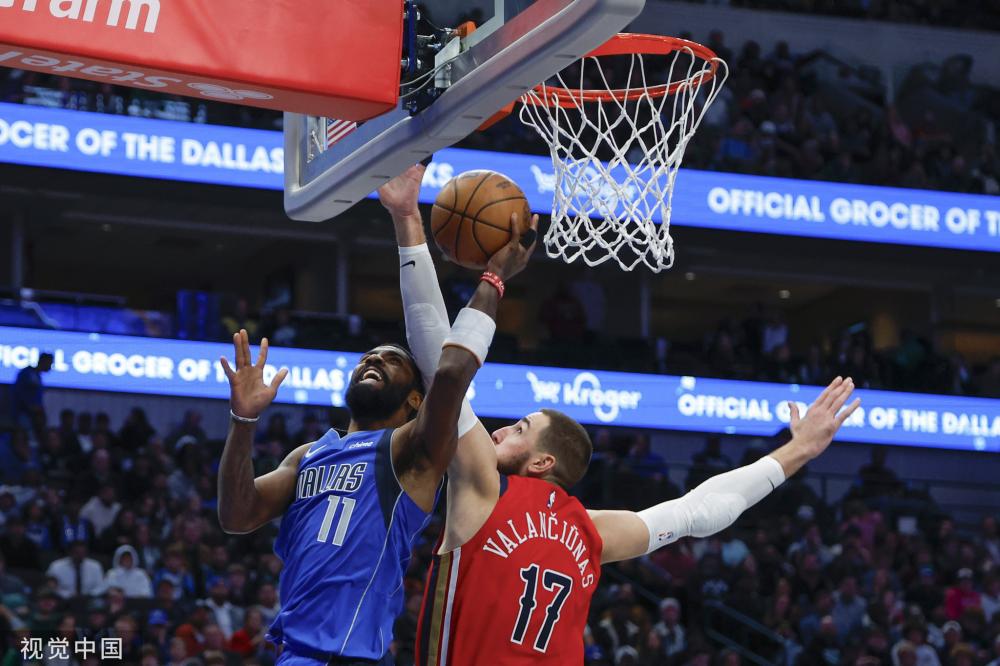 疑为这支战 疑为这支战